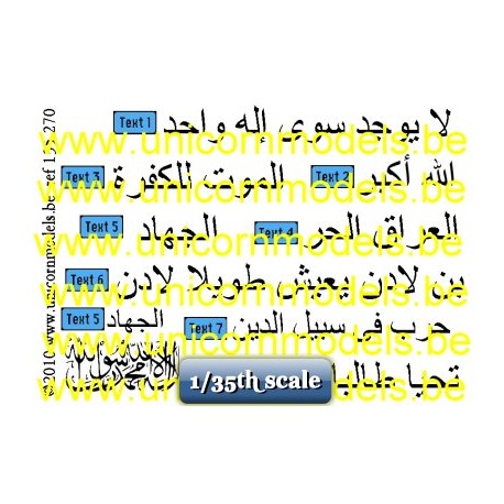 Arabische slogans Iraq, Intifada, Taliban