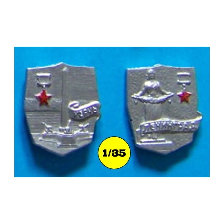 Shield USSR