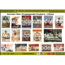 Korea war propaganda posters 2 : China