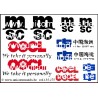 Container logo MSC, China Shipping, OOCL