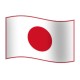 WW II Japanese flags
