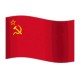 WW II USSR flags