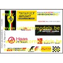 F1 flags (set 2)
