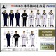 Sailors Service Uniform