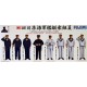 Sailors Service Uniform