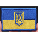 Ukraine trident velcro patch