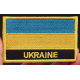 Ukraine flag velcro patch