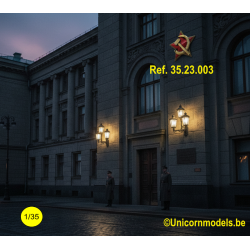 Russian star, hammer & sickle