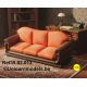 lounge sofa