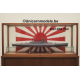 Japanese flag