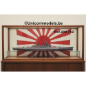 Japanese Rising Sun flag