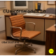 Office chair 3