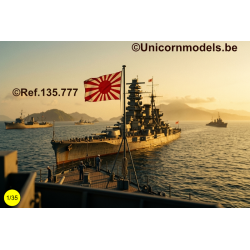 Japan Naval Ensign WWII