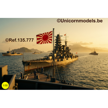 Japan Naval Ensign WWII