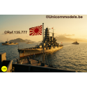Japan Naval Ensign WWII