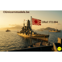 Japanese naval flags WWI + WWII