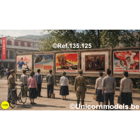Korea war propaganda posters 2 : China