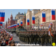 Russian modern flags